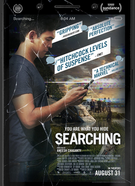 Image result for searching 2018